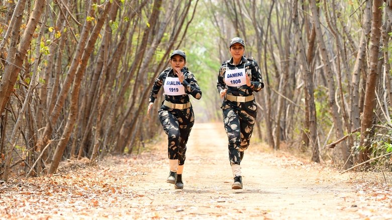 кадр из фильма శాకినీ ఢాకినీ