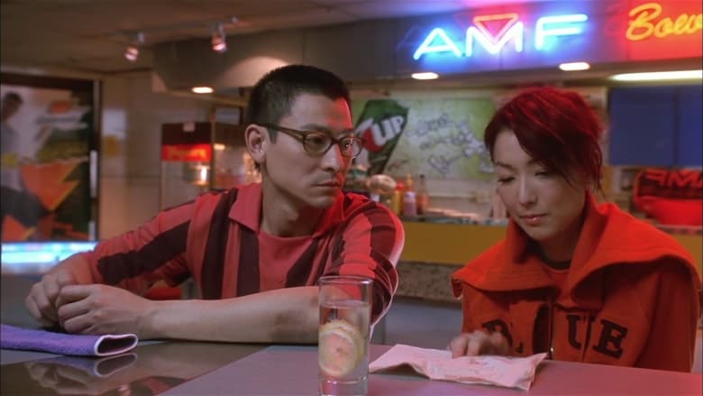 кадр из фильма 魔幻廚房