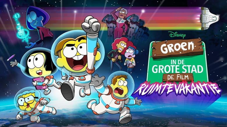 кадр из фильма Big City Greens the Movie: Spacecation