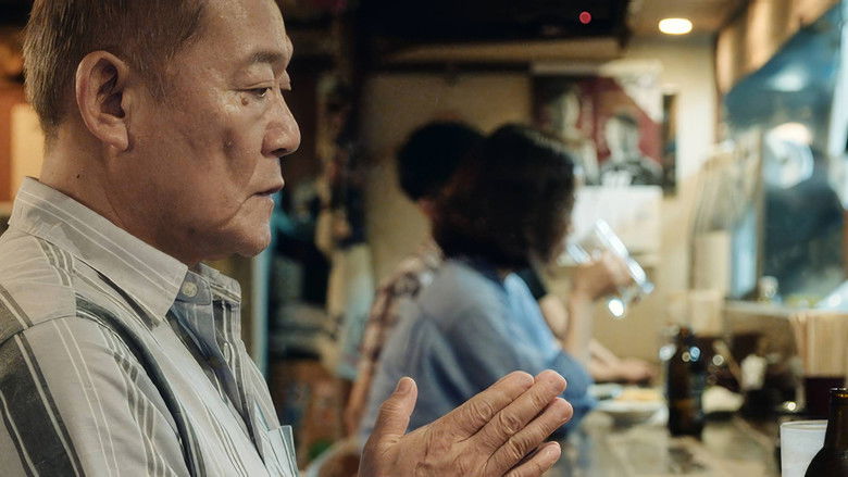 кадр из фильма 願いのカクテル