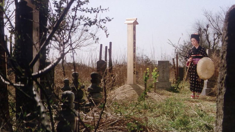 кадр из фильма Месть Затоичи