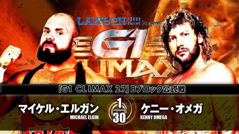 кадр из фильма NJPW G1 Climax 27: Day 8