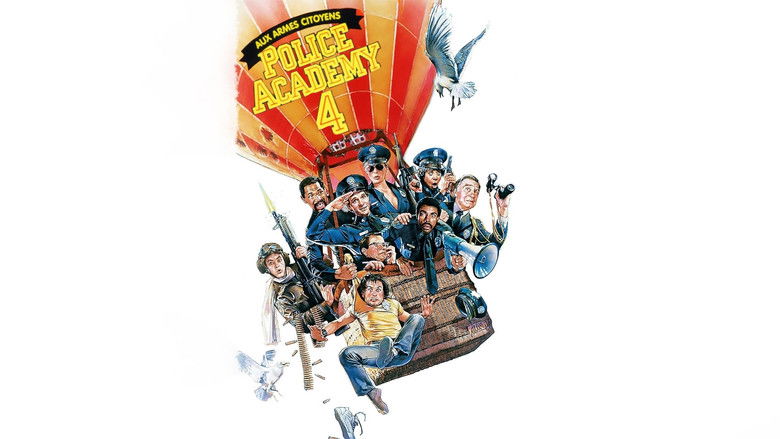 кадр из фильма Полицейская академия 4: Граждане в дозоре