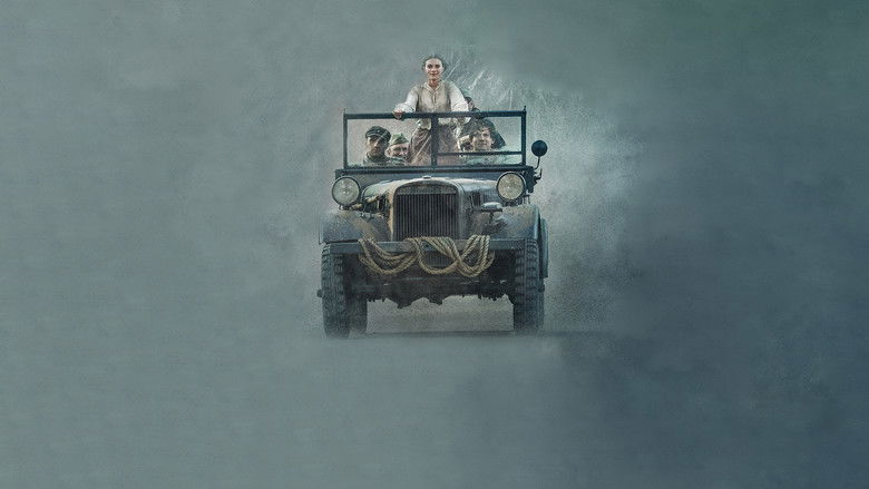 Меня зовут Сара