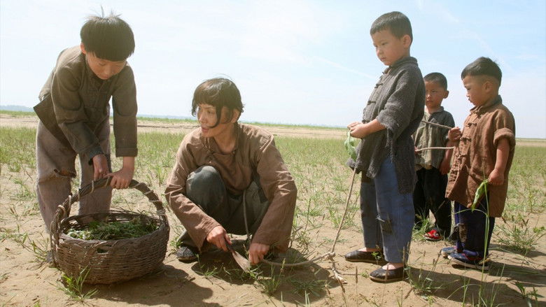 кадр из фильма Er Zu