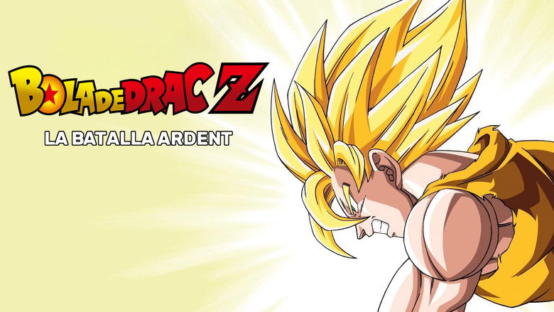 кадр из фильма Драконий жемчуг Зет 8: Легендарный Броли