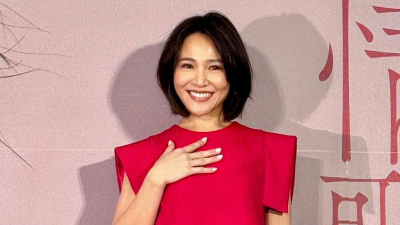 кадр из фильма 梁文音為什麼聽情歌演唱會