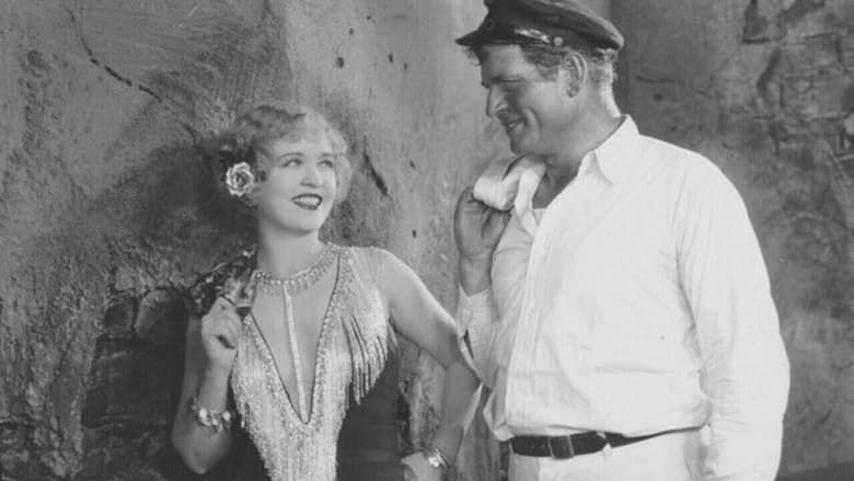 кадр из фильма Sal of Singapore