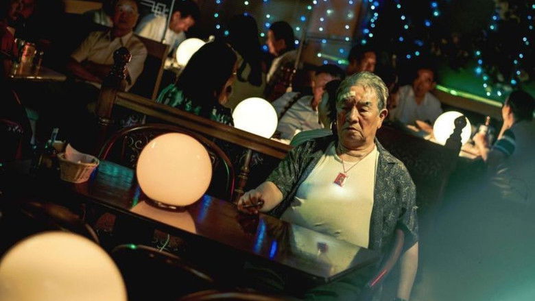 кадр из фильма 九孬