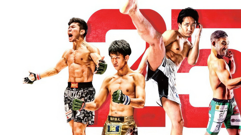 кадр из фильма Yogibo presents RIZIN.25