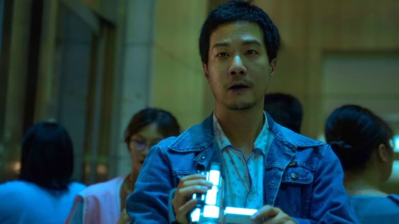 кадр из фильма Эпицентр бури