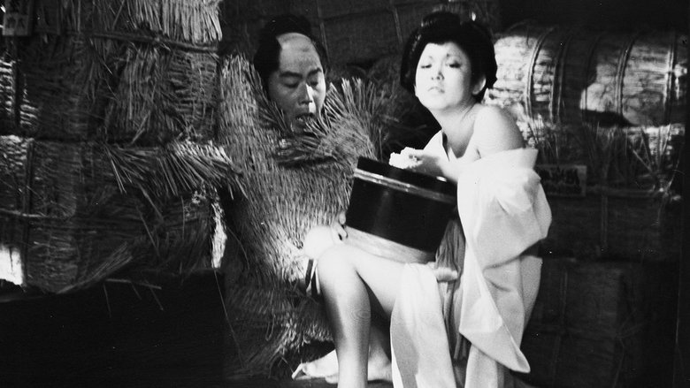 кадр из фильма くノ一淫法 百花卍がらみ