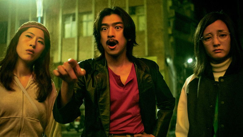 кадр из фильма Общество мёртвых талантов