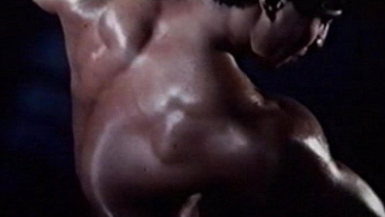 кадр из фильма 狂った舞踏会