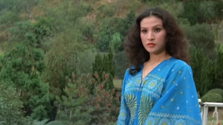 кадр из фильма 怨婦·淫娃·瘋殺手