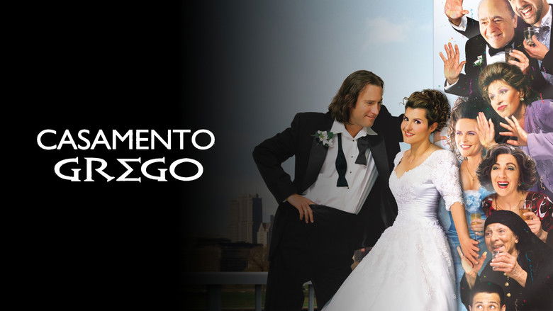 кадр из фильма Моя большая греческая свадьба