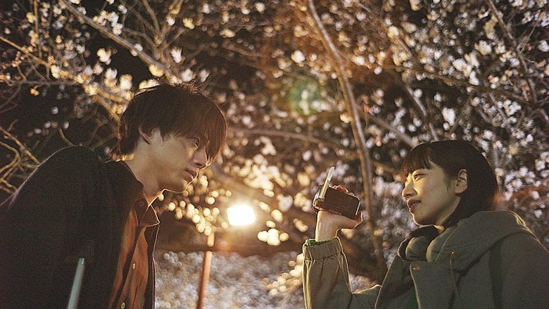 кадр из фильма Последние 10 лет