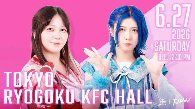 кадр из фильма TJPW SPRING TOUR 2026 ～NEXT DOOR～FINAL