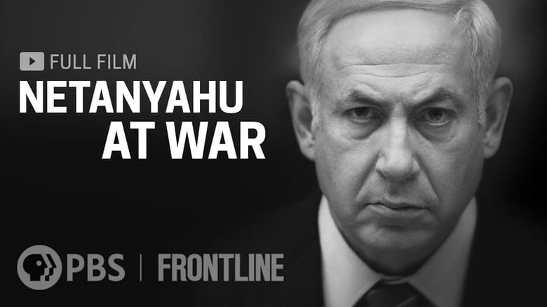 кадр из фильма Netanyahu at War