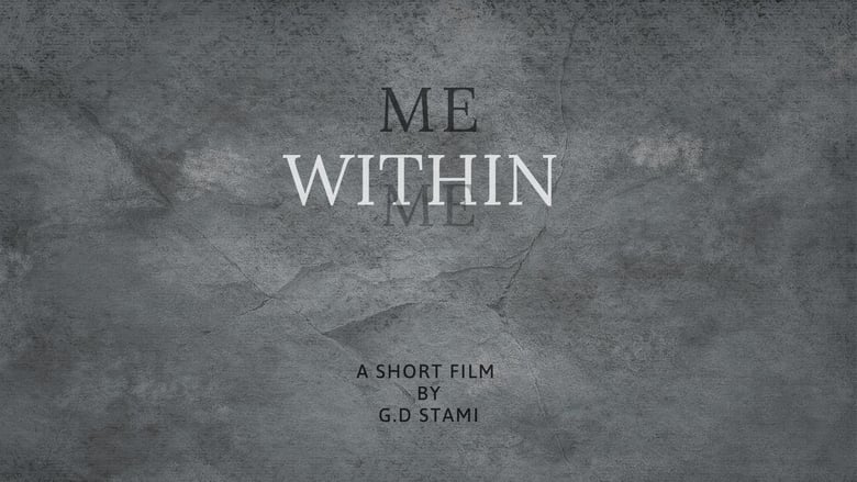 кадр из фильма Me Within