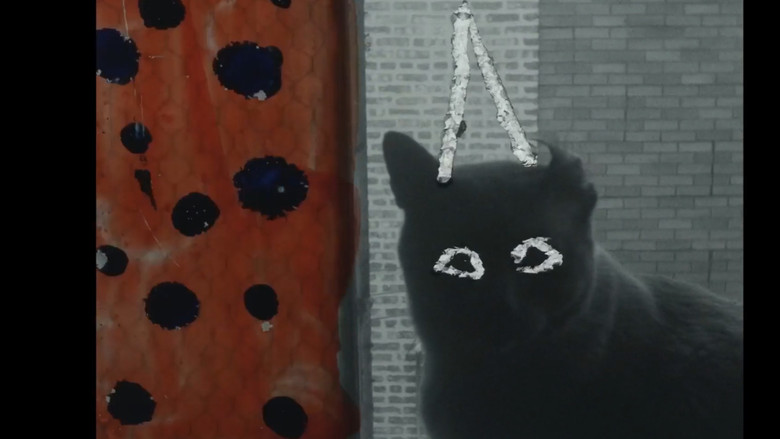 кадр из фильма You