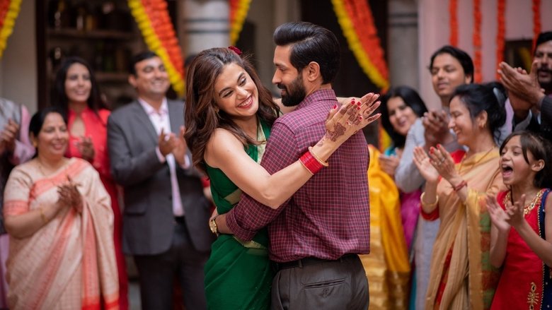 кадр из фильма Прекрасная возлюбленная