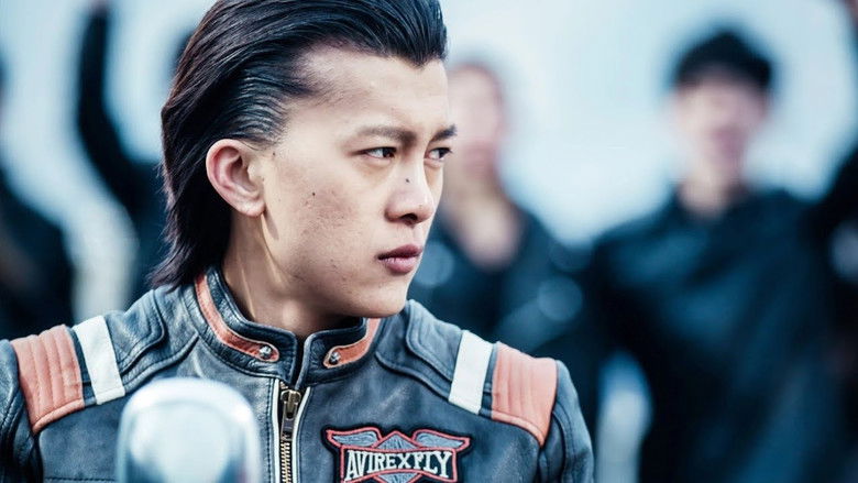 кадр из фильма 兄弟同体