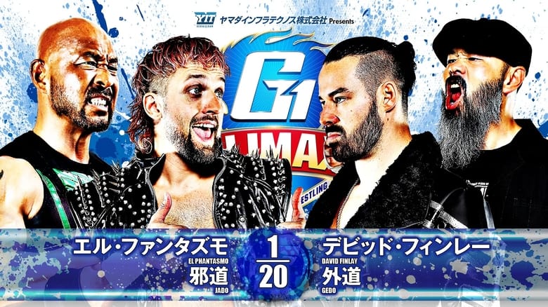 кадр из фильма NJPW G1 Climax 34: Day 15