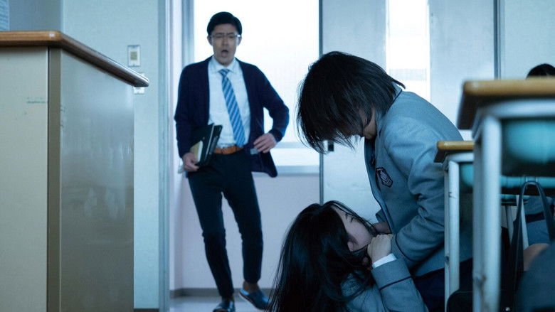 кадр из фильма テロルンとルンルン