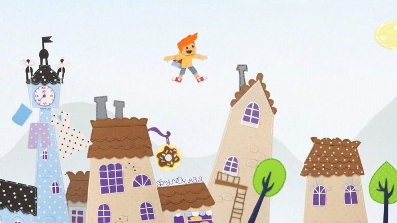 кадр из фильма Ariol prend l’avion (et autres têtes en l’air) !