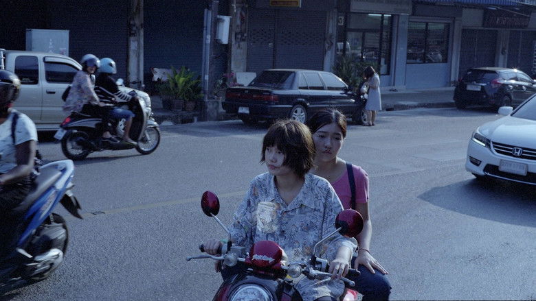 кадр из фильма ที่ตรงนั้น มีฉันหรือเปล่า