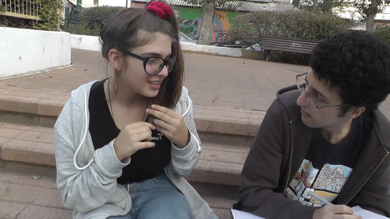 המחברת הסגורה