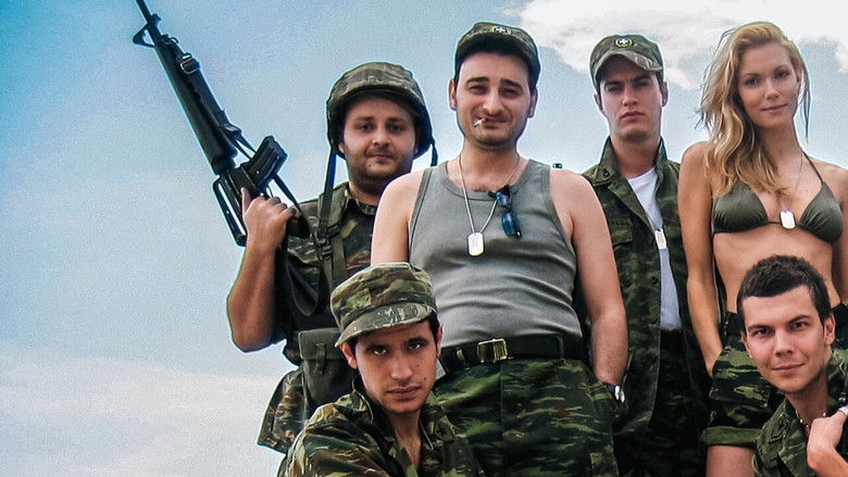 кадр из фильма Λούφα και Παραλλαγή: Σειρήνες στο Αιγαίo