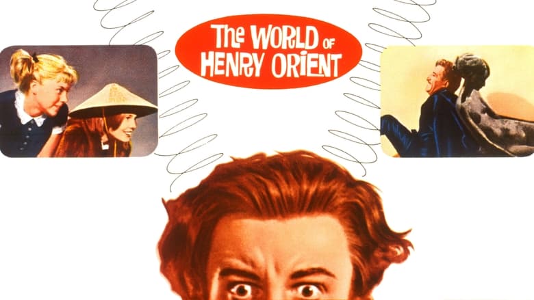 кадр из фильма The World of Henry Orient