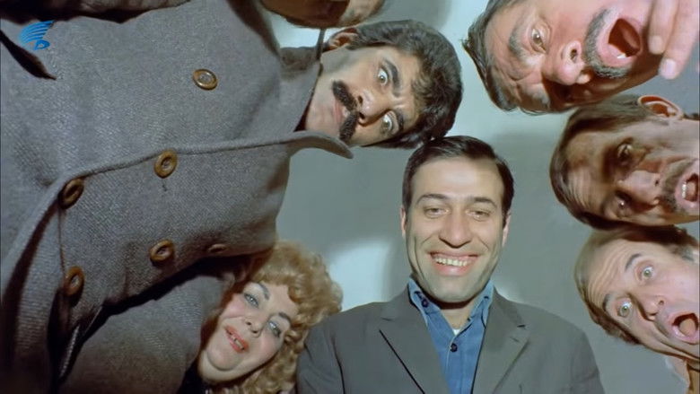 кадр из фильма Бесстрашный трус