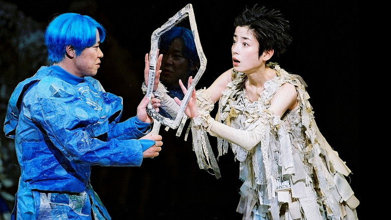 кадр из фильма 透明人間の蒸気