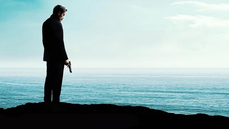 Последнее задание