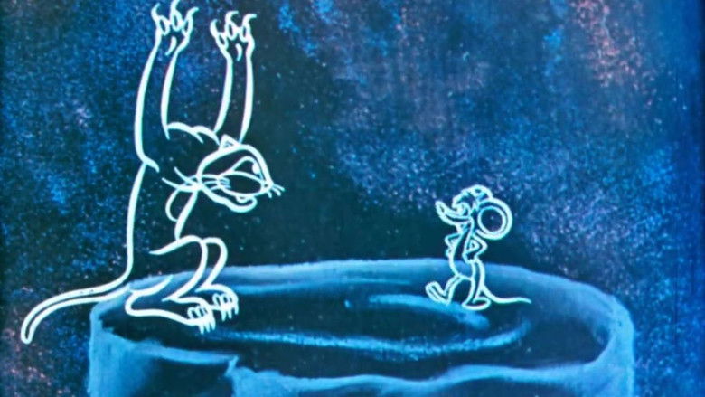 Жил да был один мышонок