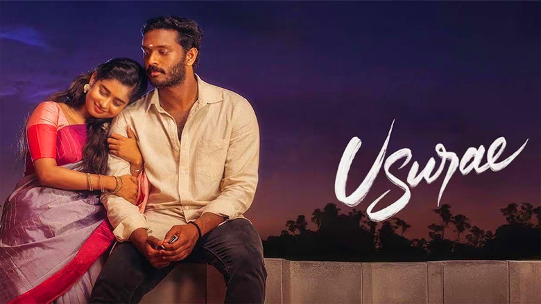 кадр из фильма உசுரே