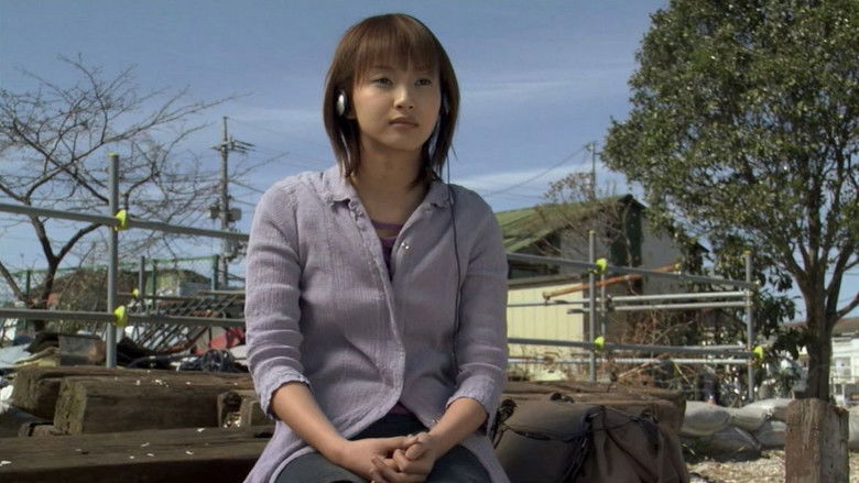 кадр из фильма １７才～旅立ちのふたり