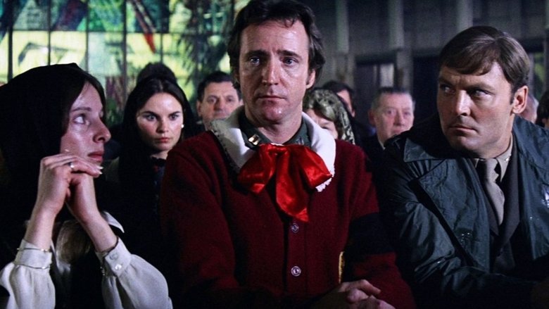 Девятая конфигурация