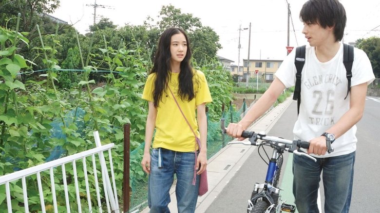 кадр из фильма Миллион йен и миллион проблем