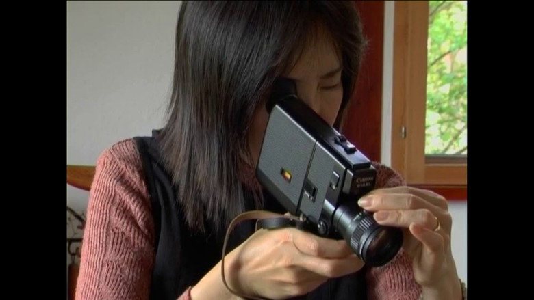 кадр из фильма Rien ne s'efface