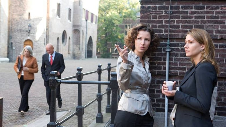 кадр из фильма Vox Populi