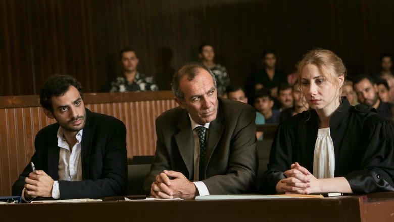 кадр из фильма Оскорбление