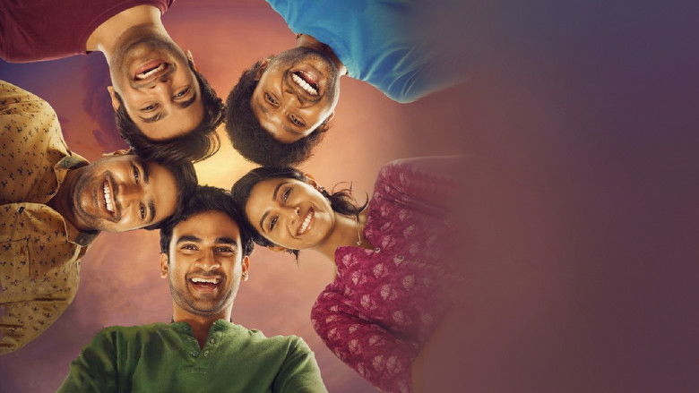 кадр из фильма ஹாஸ்டல்