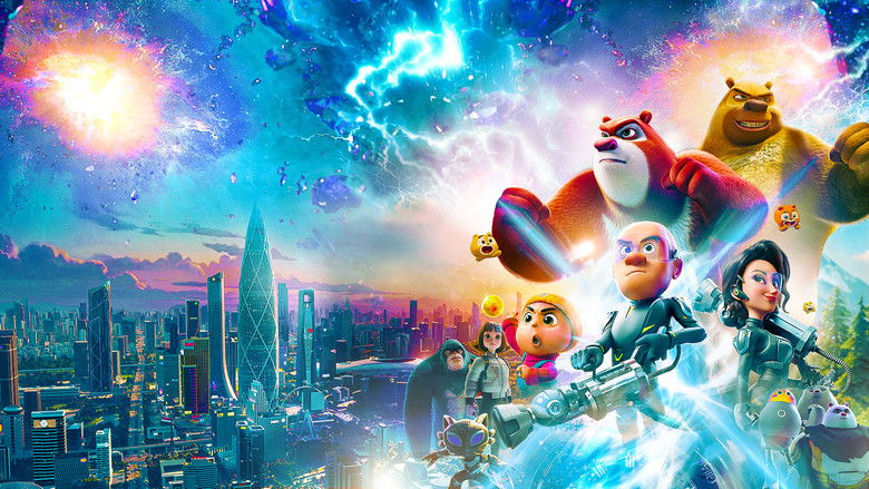 кадр из фильма Побег из лабиринта времени