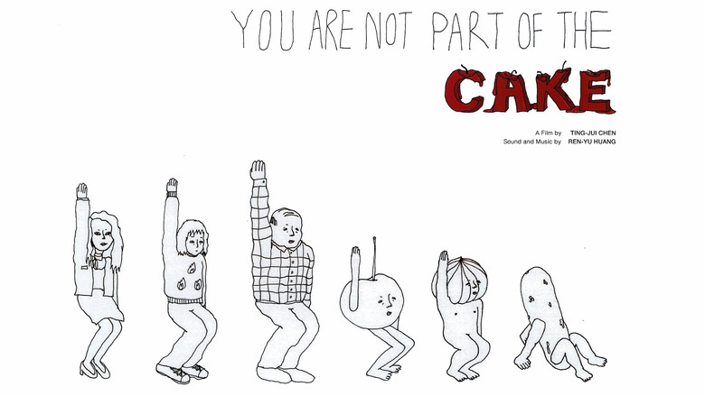 кадр из фильма 你不在這個蛋糕裡