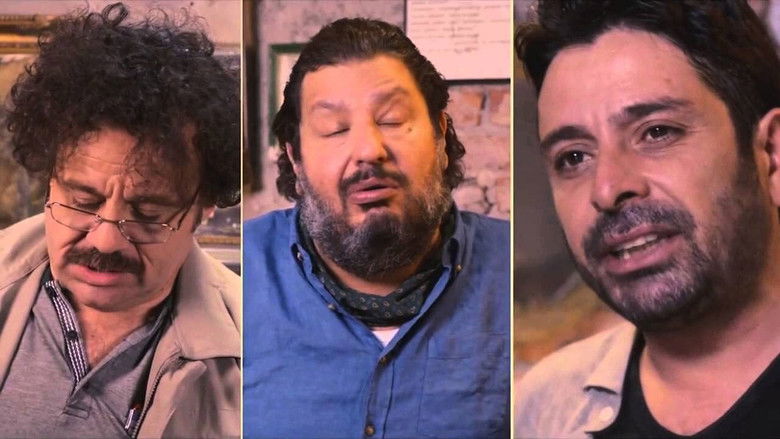 кадр из фильма Öyle ya da Böyle