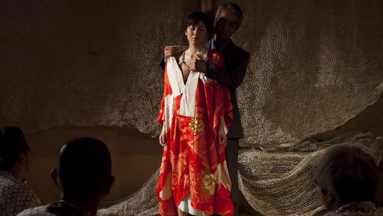 кадр из фильма 奴隷市